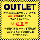 ベストスポーツ Tern（ターン）製品。(梅田戻りアウトレット) Tern FOLDING BIKE BYB P8 22-23