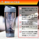 ベストスポーツ PROMIXX（プロミックス）製品。PROMIXX PRO