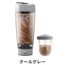 ベストスポーツ PROMIXX（プロミックス）製品。PROMIXX PRO