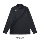 ベストスポーツ le coq sportif（ルコックスポルティフ）製品。le coq sportif RIJOUME フロント切替デザイン長袖シャツ 23FW QGMWJB21