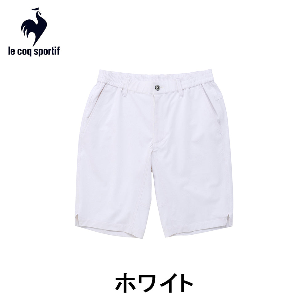 le coq sportif ドビーショートパンツ 24SS QGMXJD53 | 自転車 le coq sportif ドビーショートパンツ 24SS QGMXJD53 | 自転車