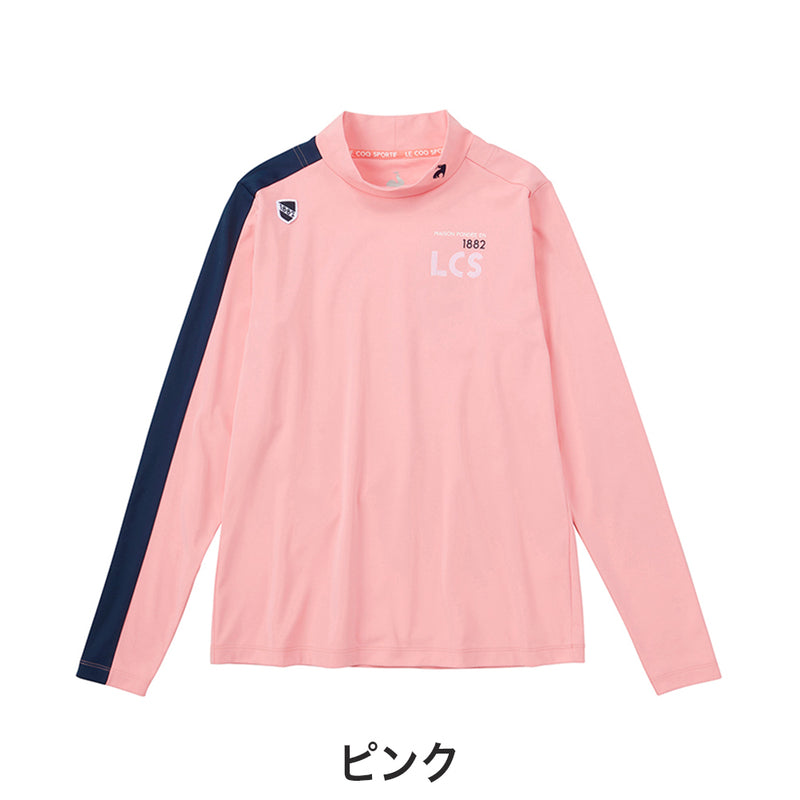 le coq sportif ストレッチフォーサー 袖ラインハイネック長袖シャツ