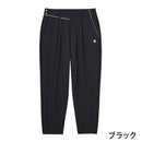 ベストスポーツ le coq sportif（ルコックスポルティフ）製品。le coq sportif RIJOUME ハイウエストテーパードニットパンツ 23FW QGWWJD21