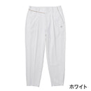 ベストスポーツ le coq sportif（ルコックスポルティフ）製品。le coq sportif RIJOUME ハイウエストテーパードニットパンツ 23FW QGWWJD21