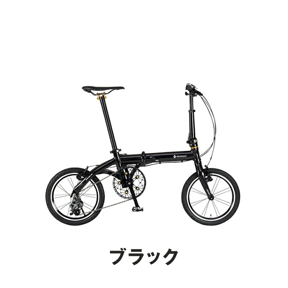 自転車本体 Renault Ultra Light7 Try163 RENAULT ULTRA LIGHT7 TRY163 | 自転車、ゴルフ、アウトドアの