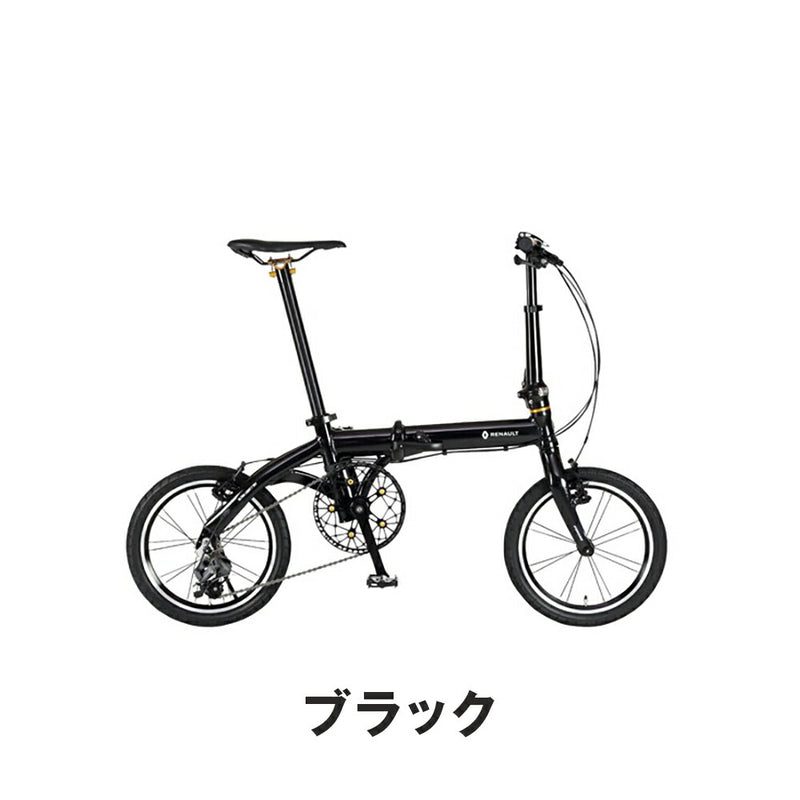 インプレ】RENAULT ULTRA LIGHT 7 TRIPLE - SEがロードバイクに乗る