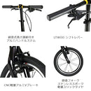 ベストスポーツ RENAULT（ルノー）製品。RENAULT ULTRA LIGHT7 TRY163