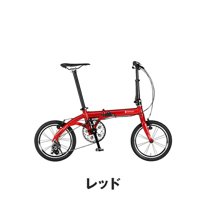 RENAULT ULTRA LIGHT7 TRY163 | 自転車、ゴルフ、アウトドアの