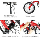 ベストスポーツ RENAULT（ルノー）製品。RENAULT PLATINUM LIGHT6 11285-0999