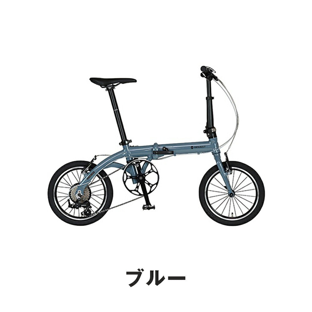 RENAULT PLATINUM LIGHT8 | 自転車、ゴルフ、アウトドアのベスト