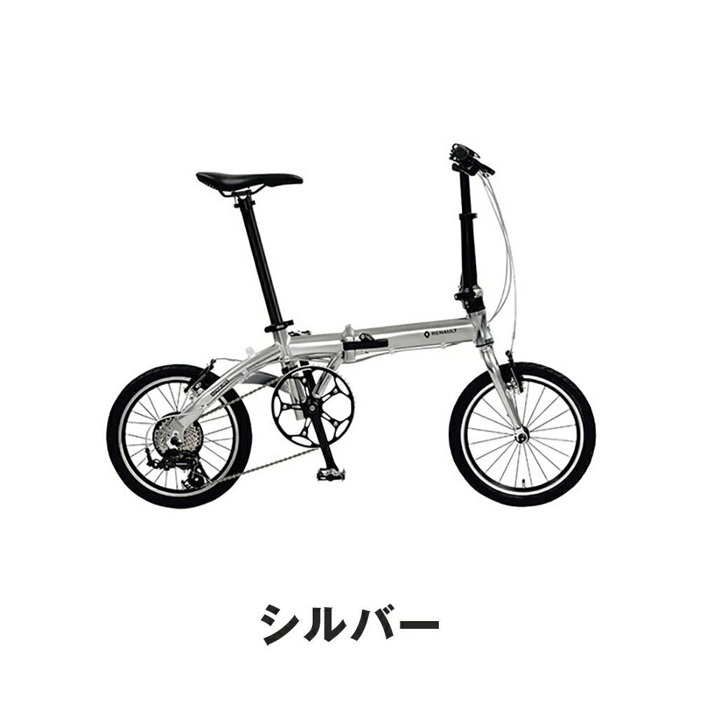 RENAULT PLATINUM LIGHT8 | 自転車、ゴルフ、アウトドアのベスト