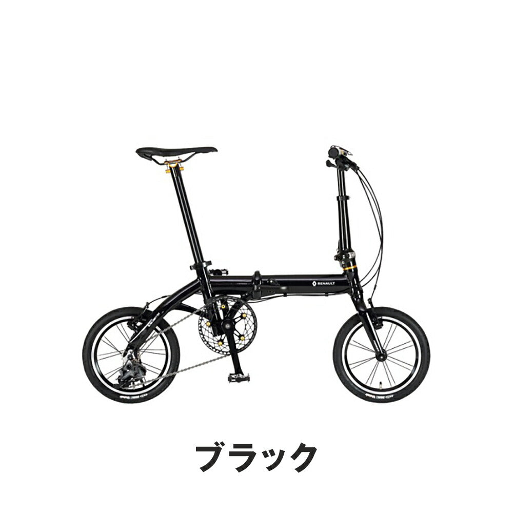 RENAULT ULTRA LIGHT7 TRY143 | 自転車、ゴルフ、アウトドアのベスト