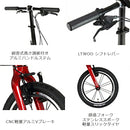 ベストスポーツ RENAULT（ルノー）製品。RENAULT ULTRA LIGHT7 TRY143