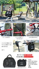 ベストスポーツ RENAULT（ルノー）製品。RENAULT PLATINUM LIGHT6 輪行セット 11285-1290