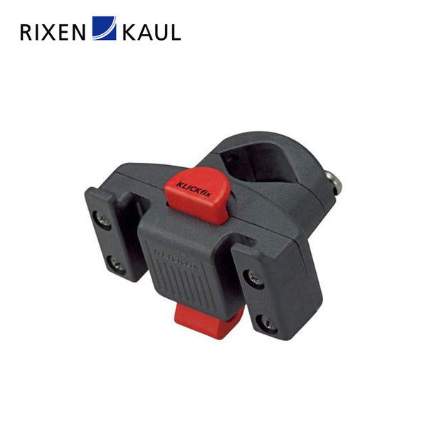 自転車 RIXEN&KAUL（リクセンカウル）製品。RIXEN&KAUL キャディー RK-KR851