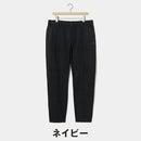 ベストスポーツ Rosasen（ロサーセン）製品。Rosasen 360°ストレッチパンツ 24FW 04472013