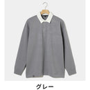 ベストスポーツ Rosasen（ロサーセン）製品。Rosasen シャドーボーダーニットラガーシャツ 24SS 04411211