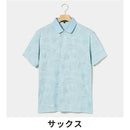 ベストスポーツ Rosasen（ロサーセン）製品。ROSASEN メッシュジャガード半袖ポロ 24SS 04421542