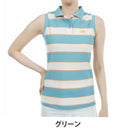 ベストスポーツ Rosasen（ロサーセン）製品。Rosasen 裏カノコ先染めボーダーノースリーブポロシャツ 23SS 0452847242024