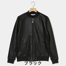 ベストスポーツ Rosasen（ロサーセン）製品。Rosasen A-Line ソフトストレッチレザー風ブルゾン 23FW 047-59911