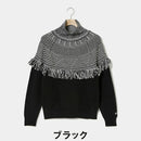 ベストスポーツ Rosasen（ロサーセン）製品。Rosasen A-Line フリンジデザインニット 24FW 04812011