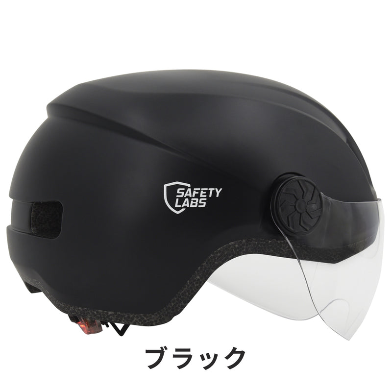 ベストスポーツ safety labs（セーフティー ラブス）製品。SAFETY LABS ヘルメット ENROUTE 24ENROGYL