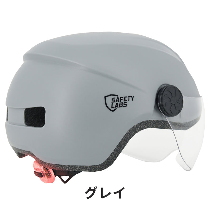 ベストスポーツ safety labs（セーフティー ラブス）製品。SAFETY LABS ヘルメット ENROUTE 24ENROGYL