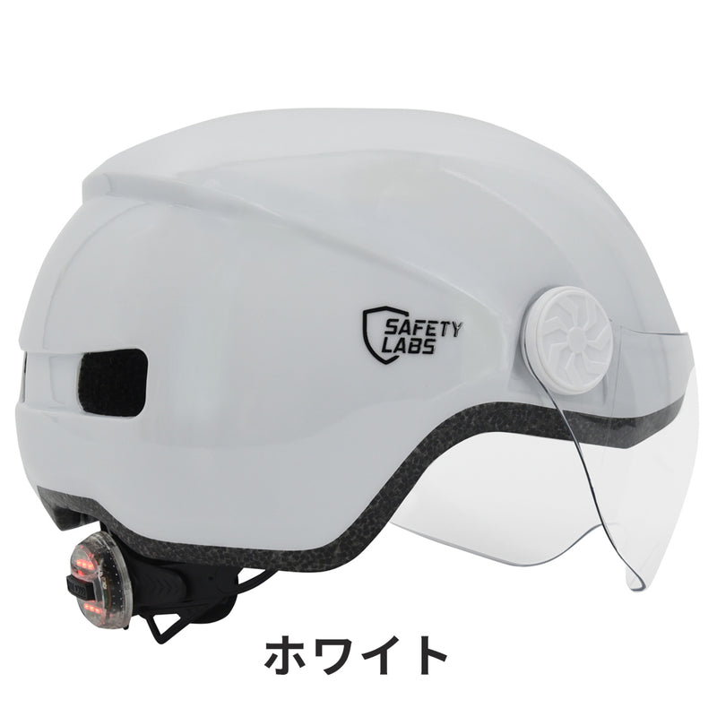 ベストスポーツ safety labs（セーフティー ラブス）製品。SAFETY LABS ヘルメット ENROUTE 24ENROGYL