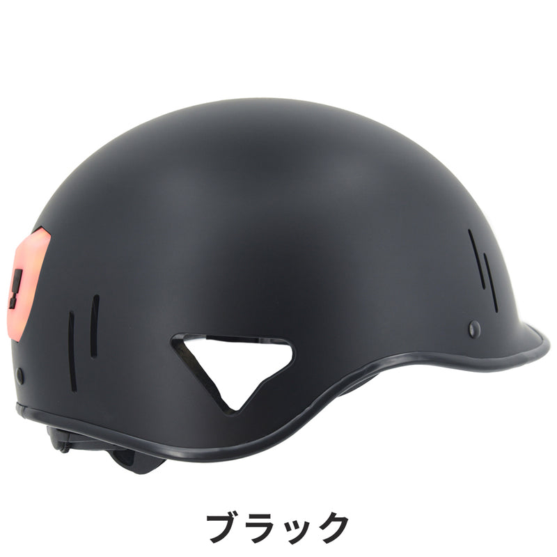 ベストスポーツ safety labs（セーフティー ラブス）製品。SAFETY LABS ヘルメット E-Path 24EPATGYL