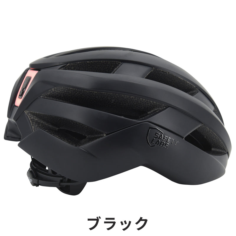 ベストスポーツ safety labs（セーフティー ラブス）製品。SAFETY LABS ヘルメット EROS2.0 24ERO2GML