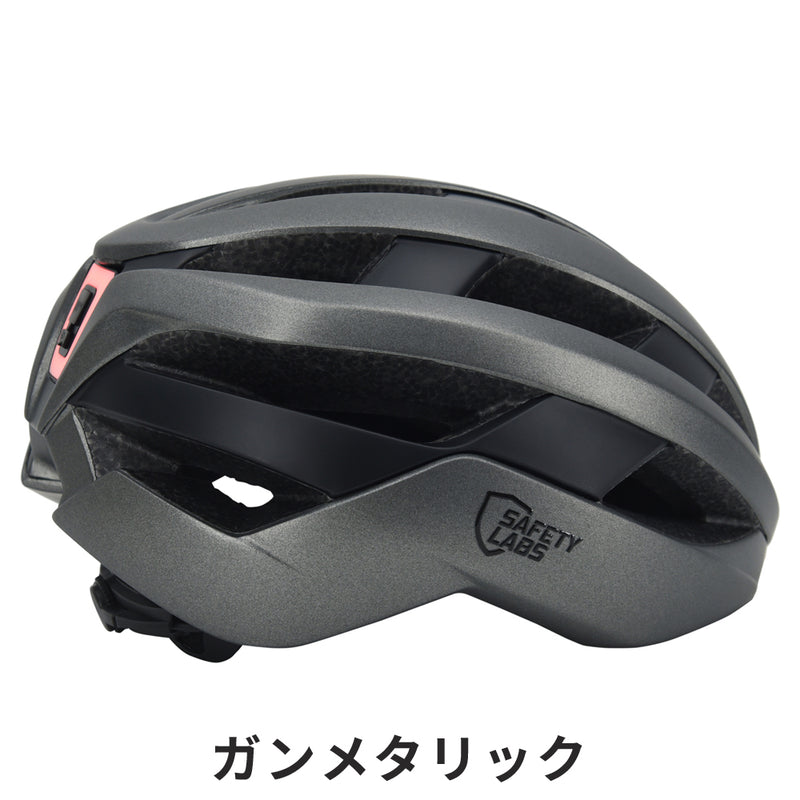 ベストスポーツ safety labs（セーフティー ラブス）製品。SAFETY LABS ヘルメット EROS2.0 24ERO2GML