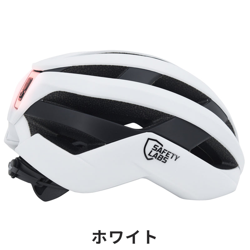 ベストスポーツ safety labs（セーフティー ラブス）製品。SAFETY LABS ヘルメット EROS2.0 24ERO2GML