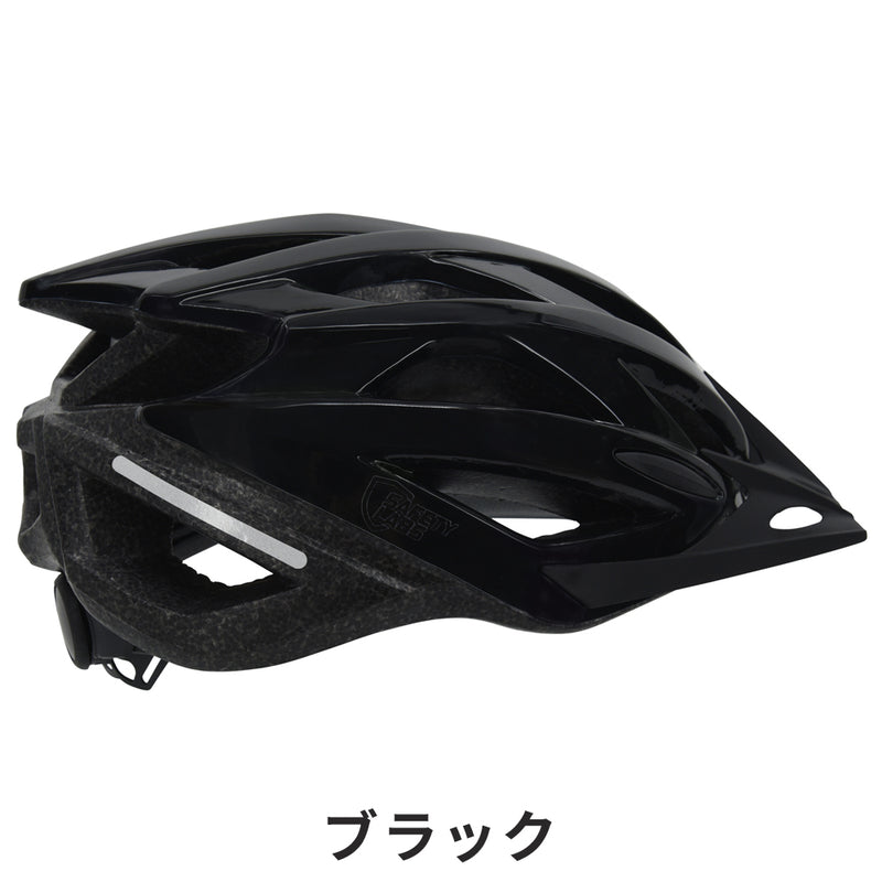 ベストスポーツ safety labs（セーフティー ラブス）製品。SAFETY LABS ヘルメット PISTA 24PISTBLL