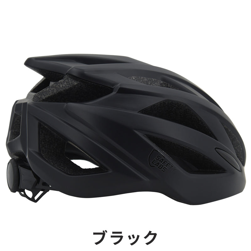 ベストスポーツ safety labs（セーフティー ラブス）製品。SAFETY LABS ヘルメット XENO 24XENOGML