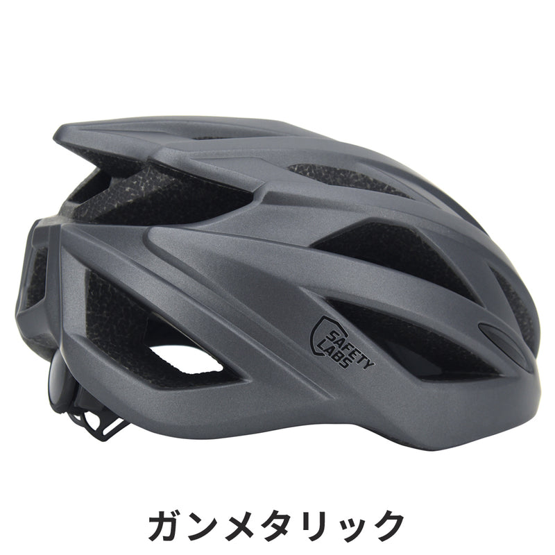 ベストスポーツ safety labs（セーフティー ラブス）製品。SAFETY LABS ヘルメット XENO 24XENOGML