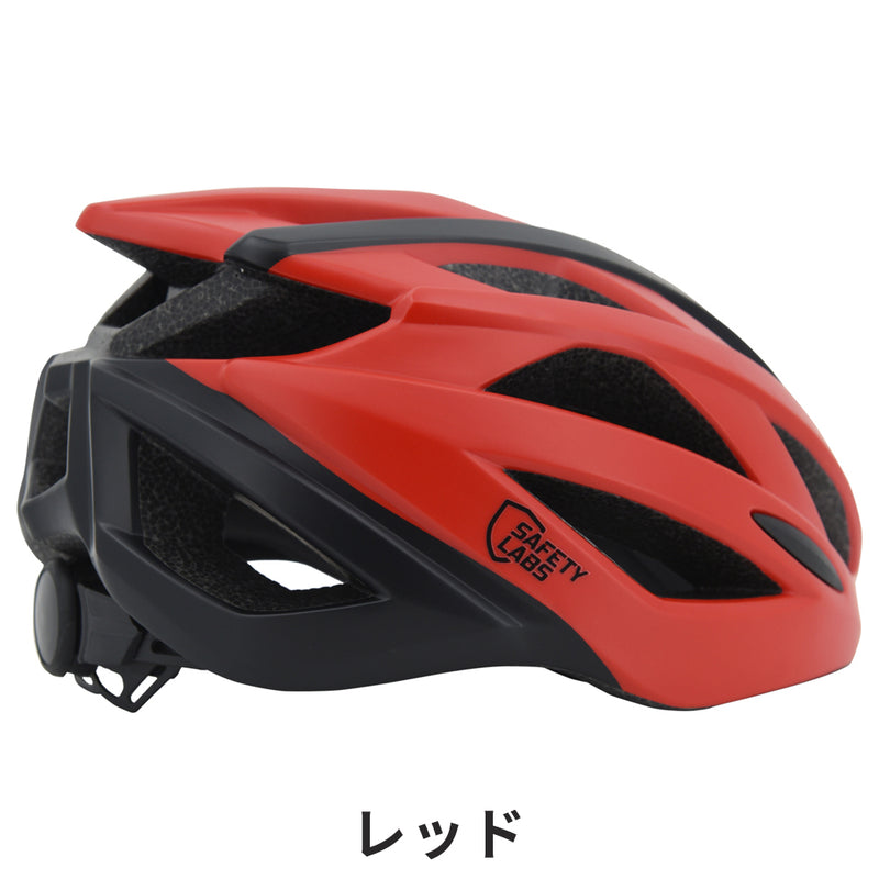 ベストスポーツ safety labs（セーフティー ラブス）製品。SAFETY LABS ヘルメット XENO 24XENOGML