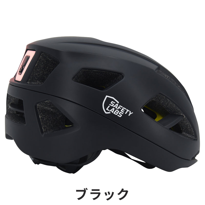 ベストスポーツ safety labs（セーフティー ラブス）製品。SAFETY LABS ヘルメット X-EROS2.0 24XER2BKM