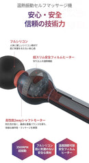 ベストスポーツ LIFE STORE & COMPANY（ライフストアアンドカンパニー）製品。LIFE STORE & COMPANY LIMFA STICK SCHC2019003