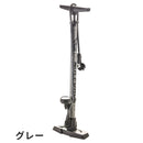 ベストスポーツ SERFAS（サーファス）製品。SERFAS FP-200 AF-T1 047037