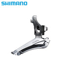 ベストスポーツ SHIMANO（シマノ）製品。SHIMANO フロントディレーラー CLARIS FD-R2000 直付 2X8S 対応トップギア:46-52T FDR2000