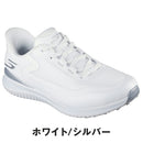 ベストスポーツ SKECHERS（スケッチャーズ）製品。SKECHERS スリップインズ シューズ レディース ゴーゴルフ フライト 25SS 123131