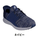 ベストスポーツ SKECHERS（スケッチャーズ）製品。SKECHERS スリップインズ シューズ メンズ ゴーゴルフ マックス 2 -ローバー スリップインズ 25SS 214082
