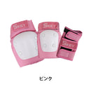 ベストスポーツ SKEY（スカイ）製品。SKEY プロテクター Kid Protecive Gear FC-302