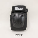 ベストスポーツ SKEY（スカイ）製品。SKEY プロテクター Kid Protecive Gear FC-302