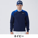 ベストスポーツ SRIXON（スリクソン）製品。SRIXON 【松山プロ共同開発】 はっ水糸クルーネックセーター 24FW RG4FST01M