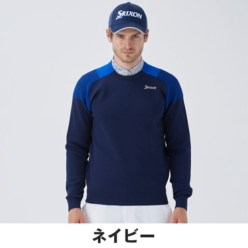 ベストスポーツ SRIXON（スリクソン）製品。SRIXON 【松山プロ共同開発】 はっ水糸クルーネックセーター 24FW RG4FST01M