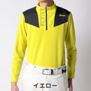 ベストスポーツ SRIXON（スリクソン）製品。SRIXON 星野プロ共同開発 プロスタイルシャツ 23FW RGMWJB09