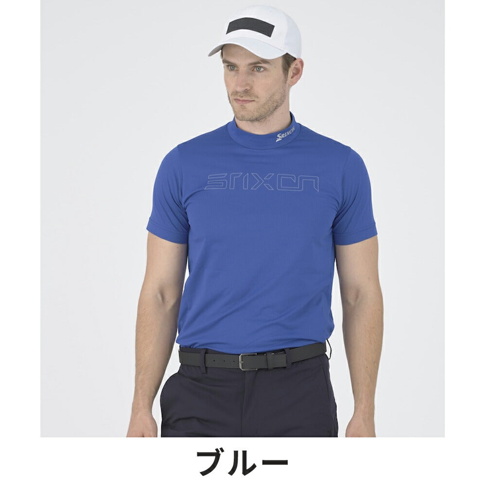 SRIXON 松山プロ/星野プロ共同開発 ロゴデザインモックネック