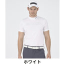 ベストスポーツ SRIXON（スリクソン）製品。SRIXON 松山プロ/星野プロ共同開発 ロゴデザインモックネックシャツ 24SS RGMXJA02