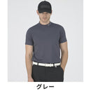 ベストスポーツ SRIXON（スリクソン）製品。SRIXON 松山プロ/星野プロ共同開発 ロゴデザインモックネックシャツ 24SS RGMXJA02